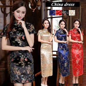 nEBߑ `CihX fB[X V[g O ~j ~jhX `Ci s[X `Ci hX  RXv nEB p[eB Xbg s ^CgXJ