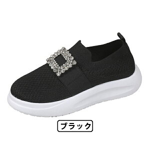 Xb| RȂ X|[cV[Y EH[LOV[Y i[XV[Y AEghA y wlC ₷ ʊw ʋ ʋC bV b L fB[X p  fB[XXj