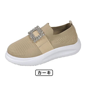 Xb| RȂ X|[cV[Y EH[LOV[Y i[XV[Y AEghA y wlC ₷ ʊw ʋ ʋC bV b L fB[X p  fB[XXj