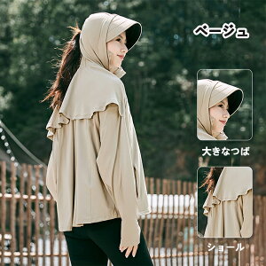 y3010OFFN[|zUVJbg p[J[  Ă~ ⊴ -5 fB[X bVK[h  Ռ O  }XN Xq ToCU[ UVJ[fBK TVF[h O