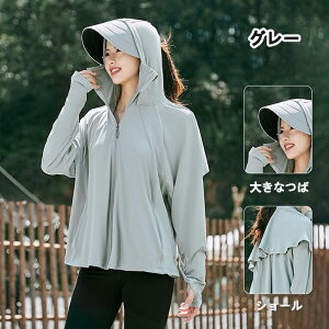 y1010OFFN[|zUVJbg p[J[  Ă~ ⊴ -5 fB[X bVK[h  Ռ O  }XN Xq ToCU[ UVJ[fBK TVF[h O