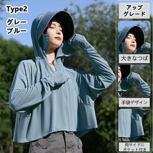 UVJbg p[J[  Ă~ ⊴ -5 fB[X bVK[h  Ռ O  }XN Xq ToCU[ UVJ[fBK TVF[h O΍ z  