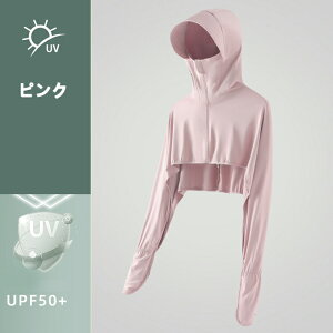 y110OFFN[|zUVJbg p[J[ P[v fB[X bVK[h |bVK[h t[ht ܕt  V[g Ռ  Ă~ }XN J[fBK 