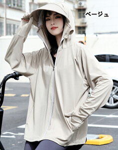 y1010OFFN[|zw܂ UVJbg nClbNp[J[ UVJ[fBK fB[X bVK[h gbvX   ڐG⊴ Ђ UPF50+ Ă~ ΎO t[h