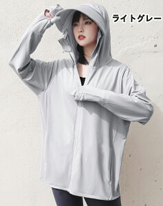 y110OFFN[|zw܂ UVJbg nClbNp[J[ UVJ[fBK fB[X bVK[h gbvX   ڐG⊴ Ђ UPF50+ Ă~ ΎO t[h