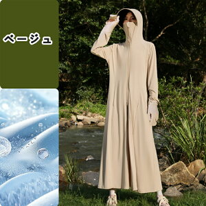 y1510%OFFN[|zUVJbg p[J[ fB[X O bVK[h  Ă~ ڐG⊴  wE  }XN Xq Ђ J[fBK TVF[h O΍ 