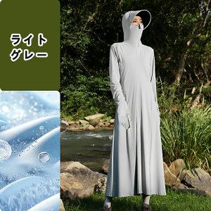 y110OFFN[|zUVJbg p[J[ fB[X O bVK[h  Ă~ ڐG⊴  wE  }XN Xq Ђ J[fBK TVF[h O΍ 