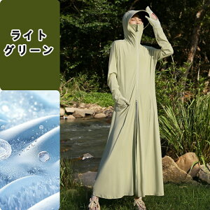 y1510OFFN[|zUVJbg p[J[ fB[X O bVK[h  Ă~ ڐG⊴  wE  }XN Xq Ђ J[fBK TVF[h O΍