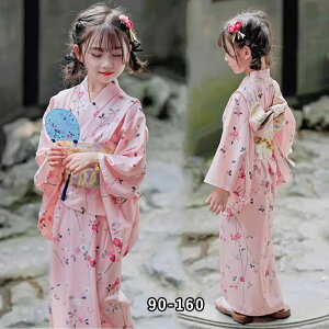  LbY q ̎q a ԕ  Ђ   IV  䂩 K[Y ܎O nEB RXv ԉΑ Ղ  o ؂₩ ԉΑ čՂ ~ 