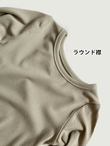 パジャマ ルームウエア キッズ ベビー 長袖 襟 ユニセックス 2点セット 上下セット セットアップ トップス パンツ 男の子 女の子 おしゃれ 可愛い かわいい ふわふわ 赤ちゃん 部屋着 防寒 寝