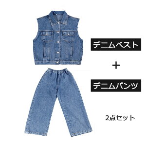 y1510OFFN[|zLbY _Xߑ ZbgAbv qbvzbv W[W fj xXg ㉺Zbg m[X[u fjpc Xg[g W[Y W[p ̎q j̎q Pi