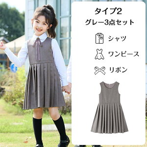 y2510OFFN[|zw X[c ̎q LbY Wp[XJ[g Ǝ  q 3_Zbg s[X tH[} Vc w w { m[X[uXJ[g q