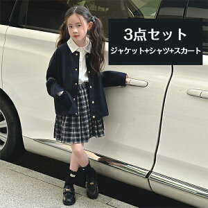 Ǝ X[c ̎q 3_Zbg w  ؍ w Zj[X[c WPbg Zbg LbY  Vc tH[} `FbN XJ[g w w   