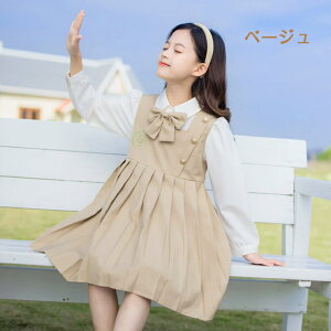 w X[c ̎q Wp[XJ[g Ǝ  q 3_Zbg LbY s[X tH[} Vc XJ[g w w  v[cXJ[g qǂ  ؍ n 