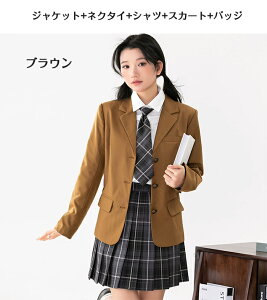 y3010OFFN[|zƎ X[c ̎q 5_Zbg w qZ jk lN^C X[c uU[ w tH[}X[c WjAX[c   Vc Zj[X