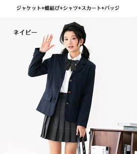 y2510OFFN[|zƎ X[c ̎q 5_Zbg w qZ jk lN^C X[c uU[ w tH[}X[c WjAX[c   Vc Zj[X