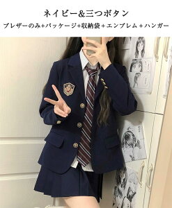 ypbP[WtzƎ X[c ̎q 5_Zbg w qZ jk Zj[  LbY uU[   Z tH[} WPbg {^ Gu q W