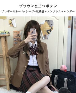 ypbP[WtzƎ X[c ̎q 5_Zbg w qZ jk Zj[  LbY uU[   Z tH[} WPbg {^ Gu q W