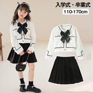 w Ǝ X[c ̎q 2_ZbgZj[X[c WPbg ZbgAbv  XJ[g Ǝ  q LbY X[c tH[} w w { qǂ  n 