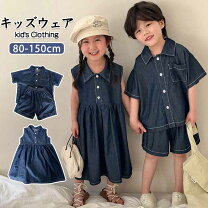 楽天市場】夏服 双子コーデの通販