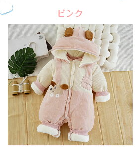 xr[ p[X  OJ H~ h ̎q j̎q xr[ Ԃ V q c jp Xqt  ȓ   pW}   Jo[I[ pW} [