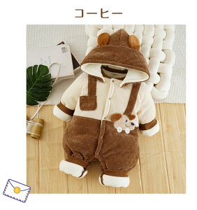 ベビー服 ロンパース 長袖 前開き 秋冬 防寒着 女の子 男の子 ベビー 赤ちゃん 新生児 子供 幼児 男女兼用 帽子付き 厚手 綿入り 犬 ワンちゃん パジャマ 耳 立体 カバーオール パジャマ ルー