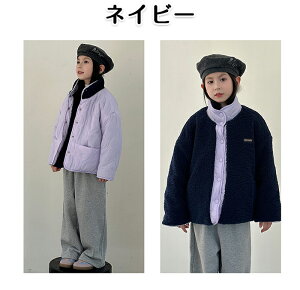 y2510OFFN[|z{AR[g o[Vu WPbg LbY xr[ q AE^[ ̎q j̎q jp H~ ~ 㒅 HD h u] t[X h  