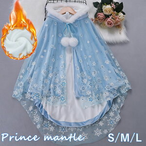 y2510%OFFN[|zvZX }g P[v t[ht ̎q v[g Pl RXv q av[g lC LbY  蕨 h N ӂӂ  RXv