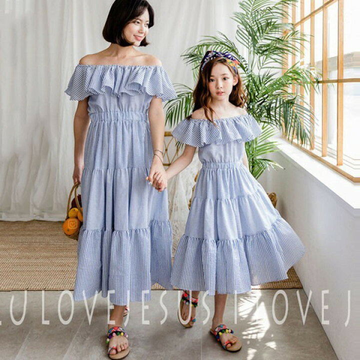 楽天市場 オフショルダー フリル 肩だし ロング ワンピース 半袖 子供服 110cm 160cm マキシワンピース ストライプ ワンピース一 フリル ロング ワンピース ノースリーブ 半袖 ワンピース ドレス 韓国子供服 韓国服 子供服 キッズ ジュニア 女の子 親子ペア可 Modanic