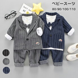 楽天市場 子供服 入園式の通販