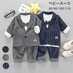 q tH[} xr[X[c j̎qX[c LbYtH[} xr[ Ԃ 3_Zbg tH[}X[c qX[c ㉺Zbg w Ǝ  ܎O ߋ {Q am 