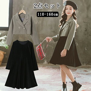 X[c w ̎q tH[}X[c  LbY tH[}X[c XJ[gZbg qX[c 2_Zbg q XJ[gZbg v[cXJ[g WPbg WjA ܎O 