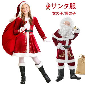 T^ ̎q j̎q LbY T^RXv T^N[X NX}Xߑ 5_Zbg 10_Zbg ㉺Zbg pcZbg gbvX pc t[h Xq u[cJbgpc RX`[