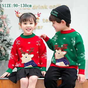 q NX}X Z[^[ LbY jbgZ[^[ giJC Z[^[ NX}Xߑ ̎q j̎q Z[^[ gbvX qNX}XZ[^[ T^ LbYgiJC WjA h 