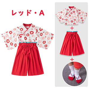  Zp[g p[X qp ѕ ͂ ㉺ ̎q 3_ ZbgAbv LbY w a  ܎O ЂȂ܂ a ߑ  tH[}  oYj H ߋ  a