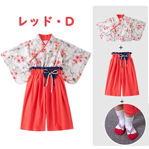  Zp[g p[X qp ѕ ͂ ㉺ ̎q 3_ ZbgAbv LbY w a  ܎O ЂȂ܂ a ߑ  tH[}  oYj H ߋ  a