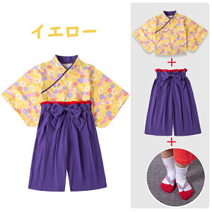  Zp[g p[X qp ѕ ͂ ㉺ ̎q 3_ ZbgAbv LbY w a  ܎O ЂȂ܂ a ߑ  tH[}  oYj H ߋ  a