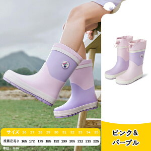 Cu[c LbY CV[Y j̎q ̎q C ɂȂ O w ~ y \tg jp   19 20 21cm 23cm q h WjA L Sh JC y