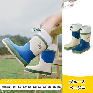 Cu[c LbY CV[Y j̎q ̎q C ɂȂ O w ~ y \tg jp   19 20 21cm 23cm q h WjA L Sh JC y