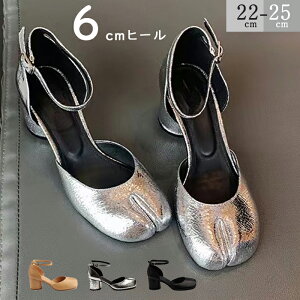 T_  ܃pvX pvX  wlC  t nCq[ ߃q[ r   lC PU Xgbv ubN  Vo[ d C 芴 _炩 ɂȂ 