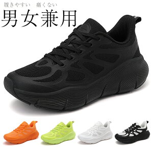 jOV[Y Xj[J[ Y fB[X jp X|[cV[Y EH[LO ^C C g[jO  ʋC  WMO 傫  JWA bV 