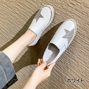 y510OFFN[|z Xb|  CXg[ [t@[ fB[X Xj[J[ LL EH[LOV[Y C RȂ y Ȃ ₷ [Jbg r J