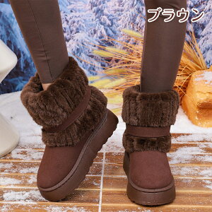 y15%OFFN[|123z[gu[c 5cm xg N ~C fB[X V[gu[c C  JWA r gAbv tbgq[ ~  h  