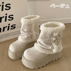 y15%OFFN[|124z[gu[c u[c 7cmq[ gAbv fB[X ӂ {A N ~C fB[X V[gu[c C JWA r tbgq[ 