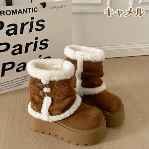 y15%OFFN[|124z[gu[c u[c 7cmq[ gAbv fB[X ӂ {A N ~C fB[X V[gu[c C JWA r tbgq[ 