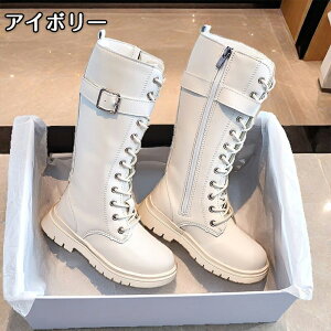 �y15%OFF�N�[�|��16�����z�����O�u�[�c �L�b�Y �q���V���[�Y ���̎q �H�~ �q���u�[�c �X�m�[�u�[�c ���C �W�b�v�t�� �҂ݏグ ���N��/���N�тȂ� �H�~ ���U�[ �C ���w�� ���w�� ���� �t�H�[