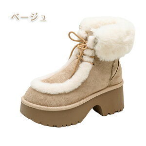 [gu[c V[gu[c ҂ݏグ  5cmq[ gAbv fB[X ~j {A N h ۉ y  XG[h Xm[V[Y  g ₷ t 