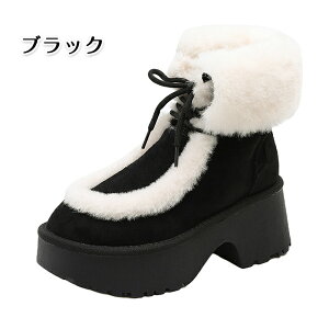 �y15%OFF�N�[�|��20�����z���[�g���u�[�c �V���[�g�u�[�c �҂ݏグ ���� 5cm�q�[�� �g���A�b�v ���f�B�[�X �~�j�� ���{�A ���N�� �h�� �ۉ� �y�� �������� �X�G�[�h�� �X�m�[�V���[�Y �������� 