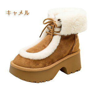 �y15%OFF�N�[�|��20�����z���[�g���u�[�c �V���[�g�u�[�c �҂ݏグ ���� 5cm�q�[�� �g���A�b�v ���f�B�[�X �~�j�� ���{�A ���N�� �h�� �ۉ� �y�� �������� �X�G�[�h�� �X�m�[�V���[�Y �������� 