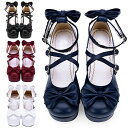 ロリータ 靴 レディース ハイヒールパンプス コスプレ ストラップパンプス お嬢様風 ヒール8cm shoes ゴスロリ 可愛い ロリータ コスプレ 女の子用 ロリータパンプス シューズ 女の子靴 ロリ姫靴 フォーマル お茶会 通勤 通学 送料無料